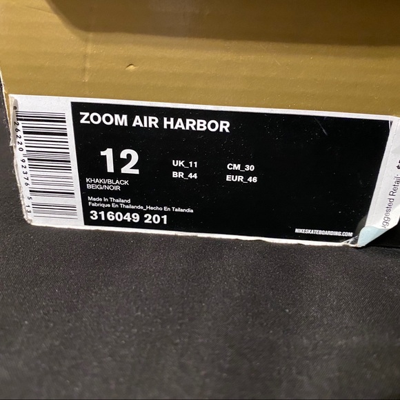 NikeSb “Strange Brews” - Picture 5 of 5